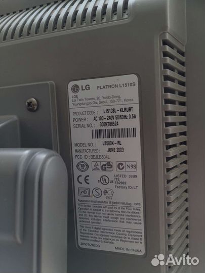 Монитор LG Flatron L1510S