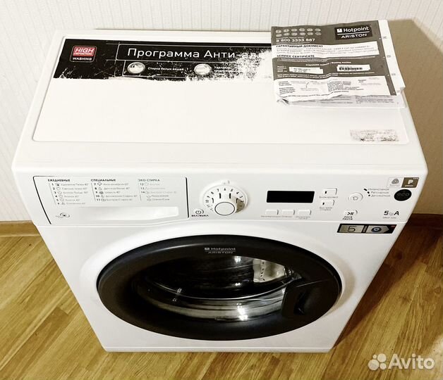 Узкая стиральная машинка hotpoint-Ariston 5 кг