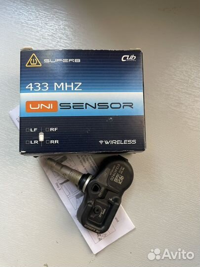 Датчик давления в шинах toyota