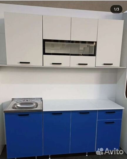 Кухня Рио-2 1,7м синяя