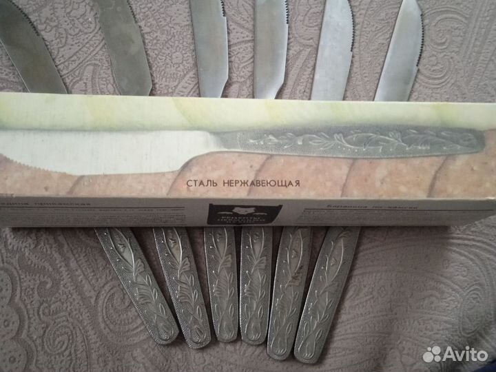 Ножи сервировочные