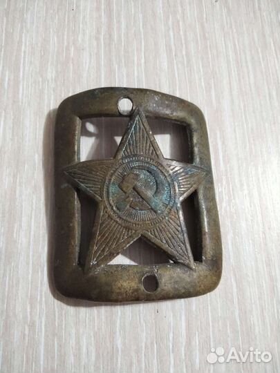 Пряжка генеральская СССР