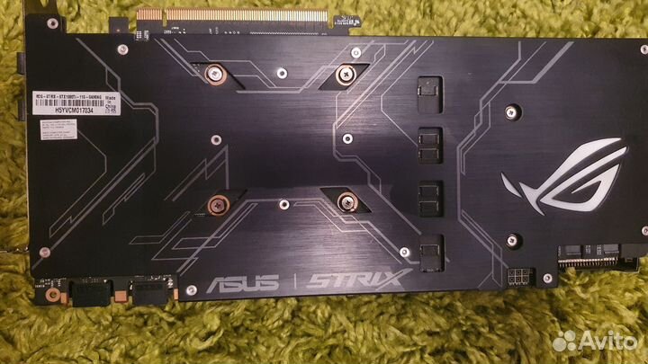 Asus ROG Strix GTX 1080Ti