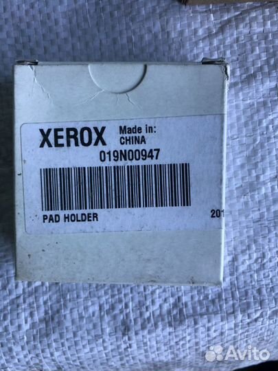 Площадка тормозная xerox (019N00947)