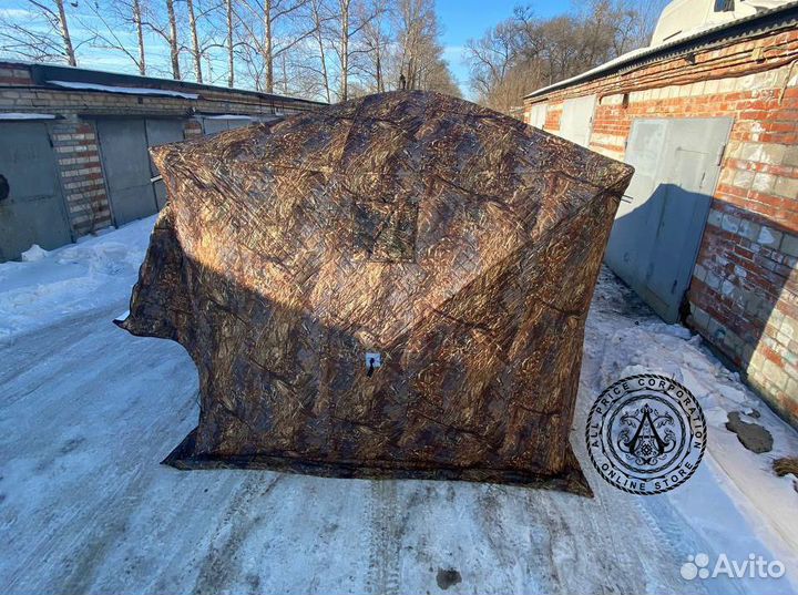 Палатка шикарная