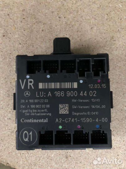 Блок управления двери GL X166