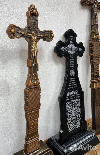 Крест на памятник Крест на могилу