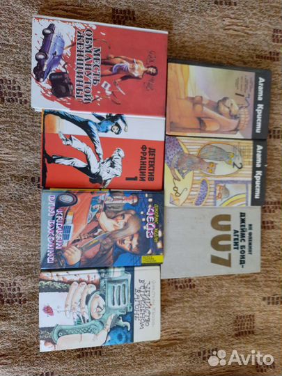 Детективы зарубежные и отечественные