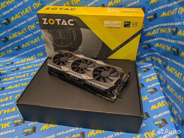 Видеокарта zotac GTX 1080 Ti AMP Extreme 11GB