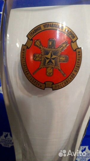 Подарочный набор для пива