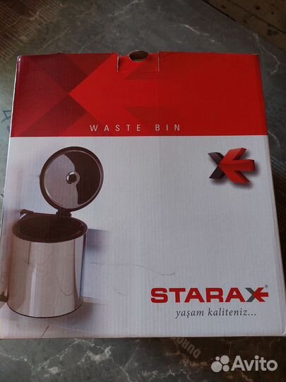 Мусорное ведро подвесное