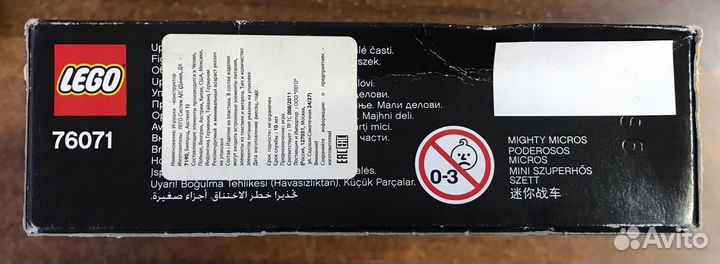 Lego Marvel Super Heroes 76071 Человек-паук против