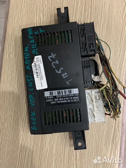 Блок света lcm 4