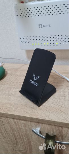 Беспроводная зарядка