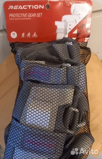 Защита для роликов взрослая