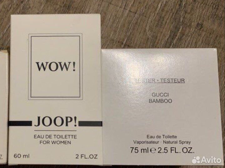 Парфюмерия из личной коллекции