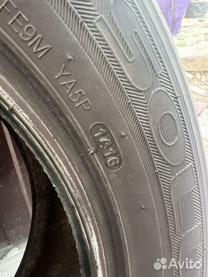 Kumho Solus KH17 185/65 R15 88H