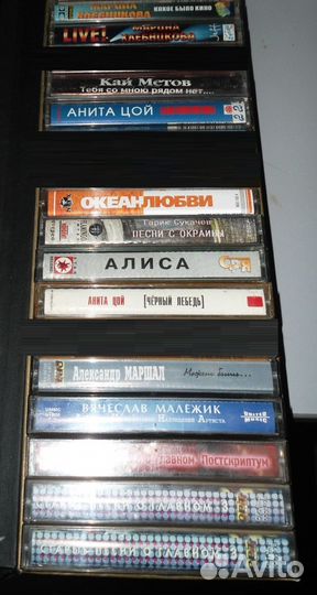 Аудиокассеты с записью разные,есть лицензия