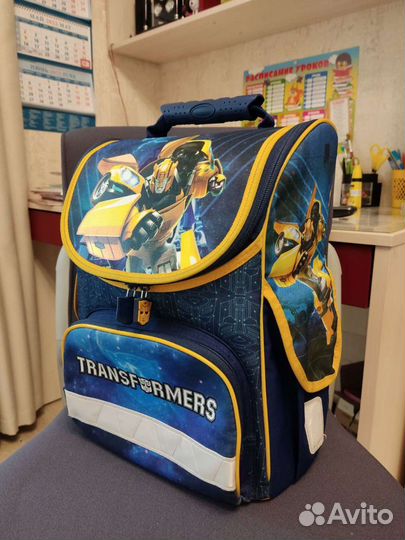 Портфель для первоклассника