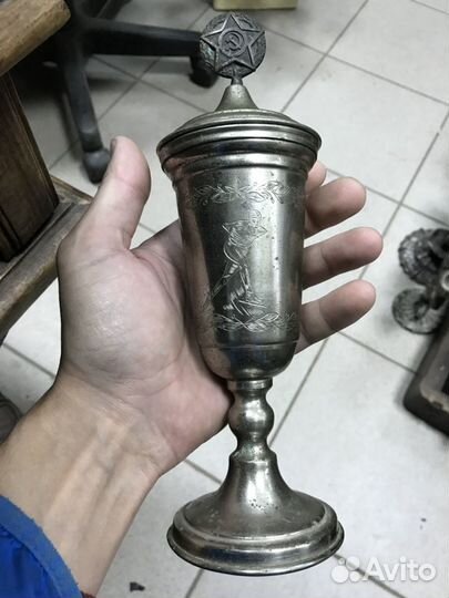 Кубок СССР