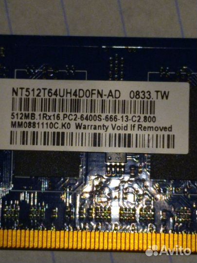 Оперативная память SO-dimm 512MB DDR2 для ноутбука