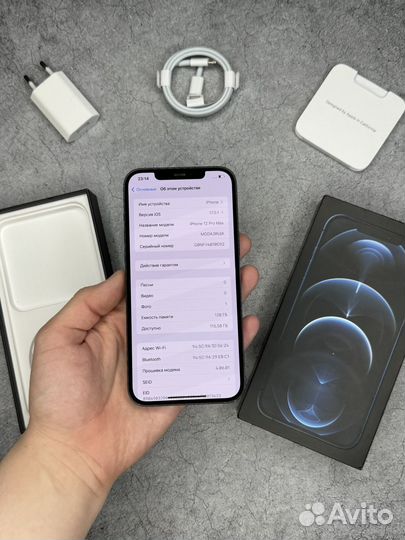 iPhone 12 Pro Max, 128 ГБ