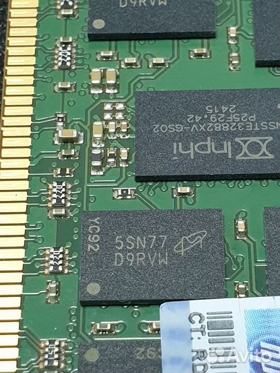 Kllisre 16Gb DDR3 PC3-12800R ECC Reg, (713755-081)