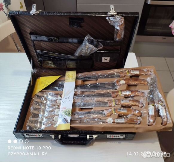 Подарочный набор Lowen Herz ножи в кейсе