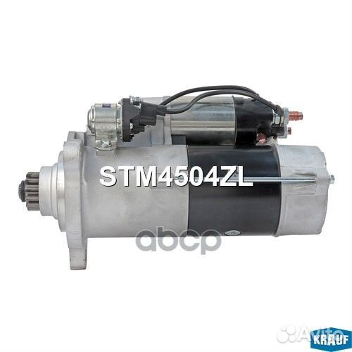 Стартер stm4504zl Krauf