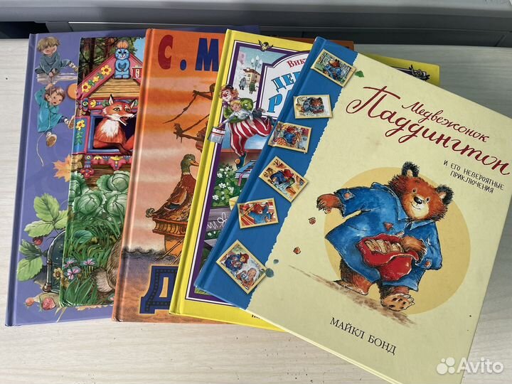 Детские книги для малышей пакетом