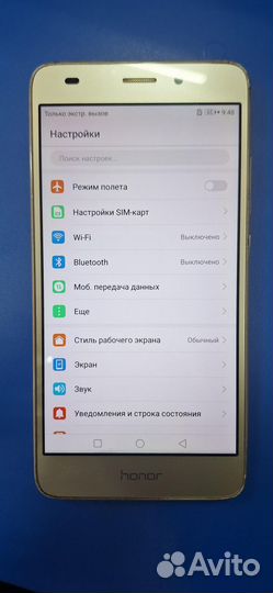 HONOR 5C, 2/16 ГБ
