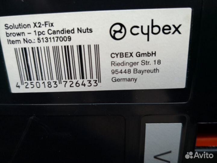 Автокресло Cybex solution x2-fix 15-36 кг