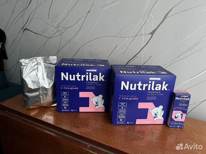 Детская смесь нутрилак 1