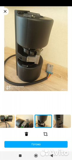 Отопитель в сборе Bobcat