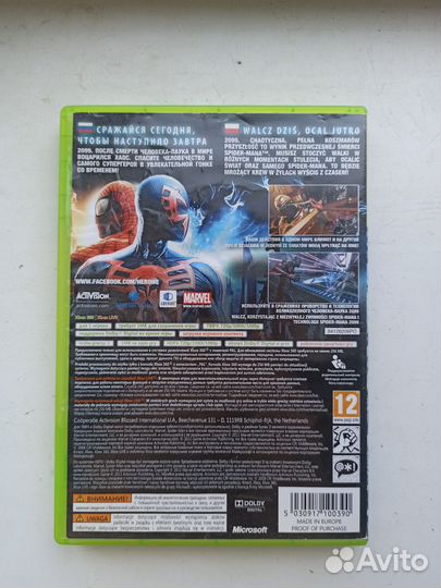 Spider man edge of time