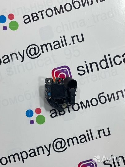 Щетка генератора ford 3