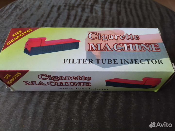 Машинка для набивки сигаретных гильз