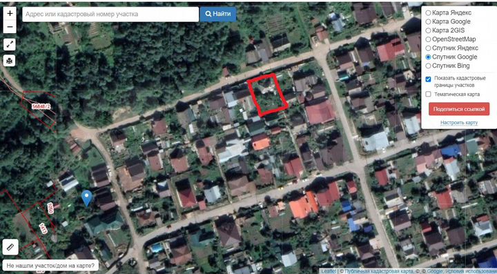 Участок 5,1 сот. (ИЖС)