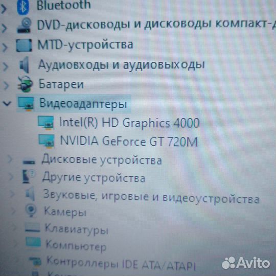 Ноутбук asus