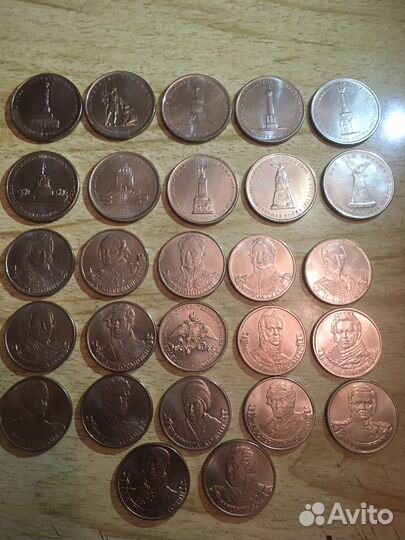 Полная коллекция монет