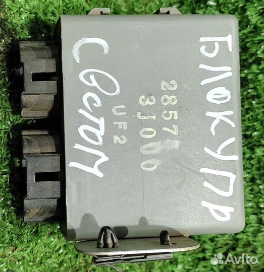 Блок управления светом Primera P11 б\у