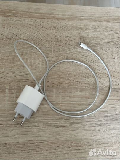 Быстрая зарядка для iPhone 20w