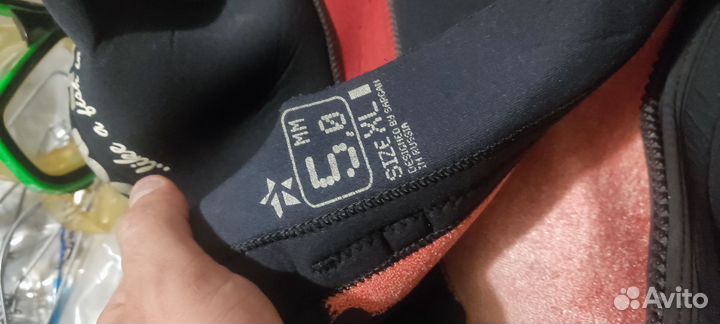 Костюм охота и рыбалка