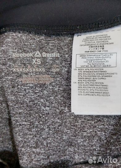 Шорты Reebok Crossfit
