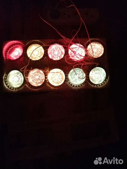 Ёлочная гирлянда