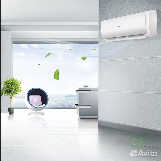 Наружный блок мультисплит системы Haier 2U50S2SM1FA-3/AS09TS6HRA-M*2шт