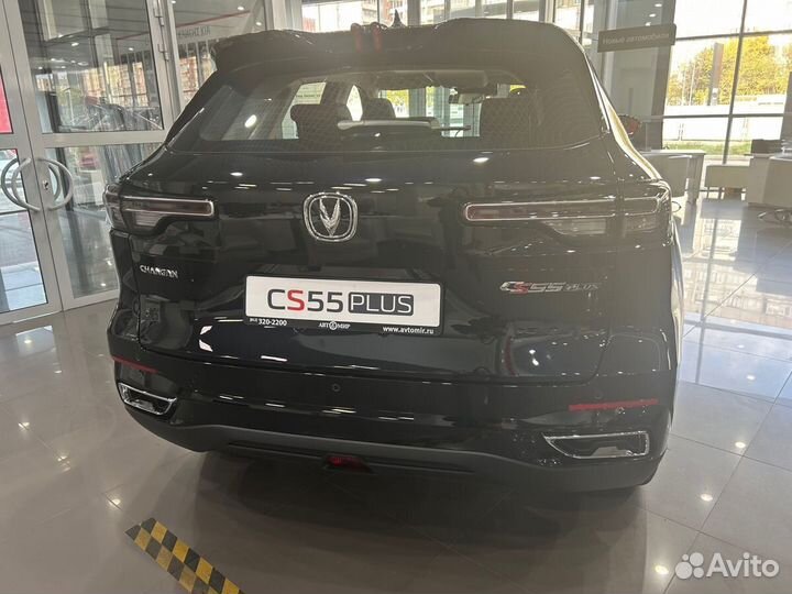 Changan CS55 Plus 1.5 AMT, 2024