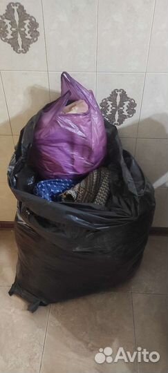 Одежда Бесплатно женская пакетом