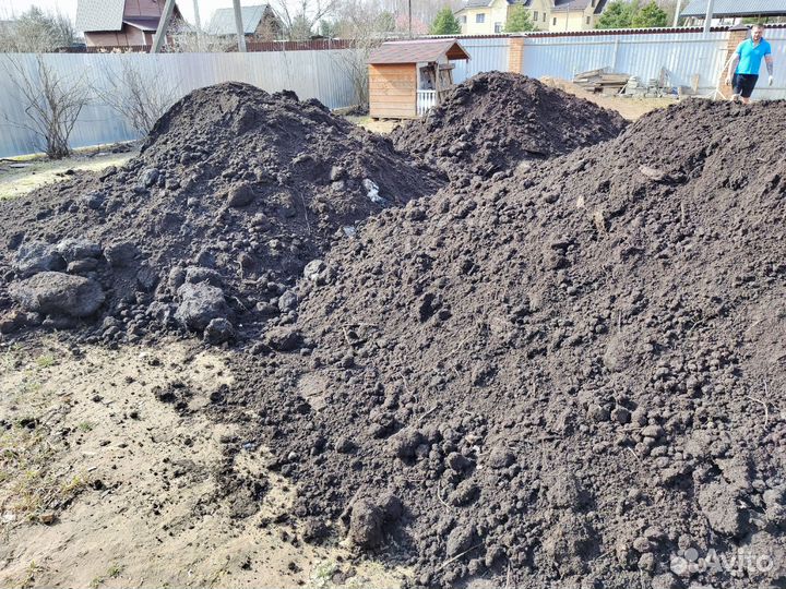 Плодородная земля грунт торф чернозем перегной