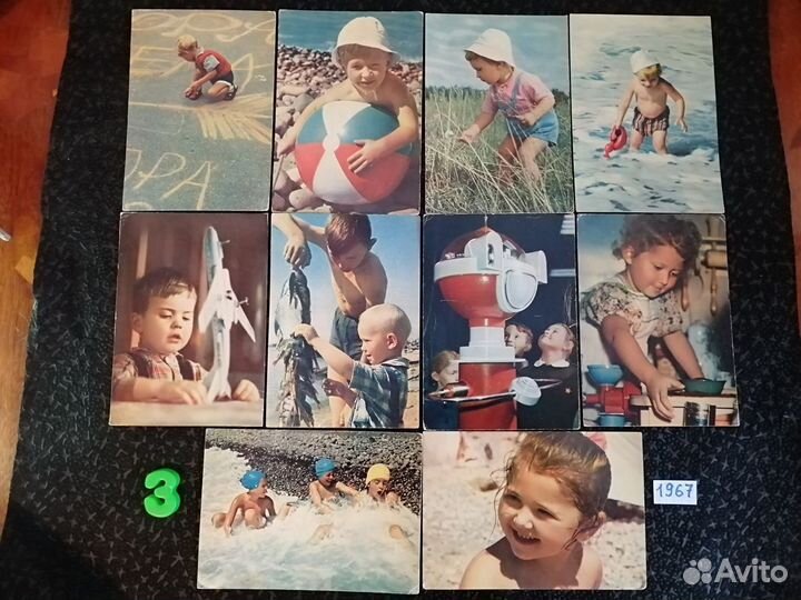 Открытки СССР. Дети